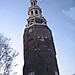 Tower