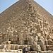 Giza5