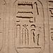 Abu_simbel7