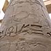 Karnak_hypostyle_hall3