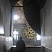 Hagia_sophia5