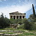 Temple_of_hephaistos
