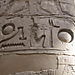 Karnak_hypostyle_hall7