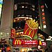 Shibuya_lights3
