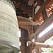 Nara_park_great_bell2