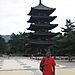 5_storeid_pagoda