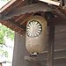 Lantern_near_todaiji