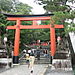 Inari2