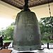 Gyeongju_museum_bell1