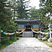 Boemoesa_temple2