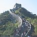 Great_wall_the_hard_climb