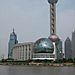 Pearl_tower_and_aquarium