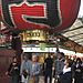 Asakusa_lantern3
