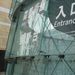 Roppongi_hills6