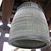 Nara_park_great_bell1