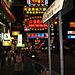 Lights_everywhere