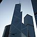 Bank_of_hk_tower1