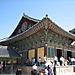 Bulgoksa_temple