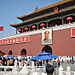 Tianamen_square_mao