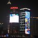 Light_show2