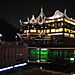 Yuyuang_gardens2