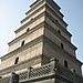 Wild_goose_pagoda6