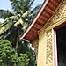 Temple