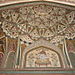 Ceiling_detail