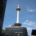 Kyoto_tower