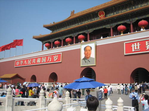 Tianamen_square_mao