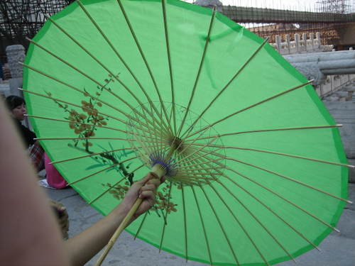 Umbrella