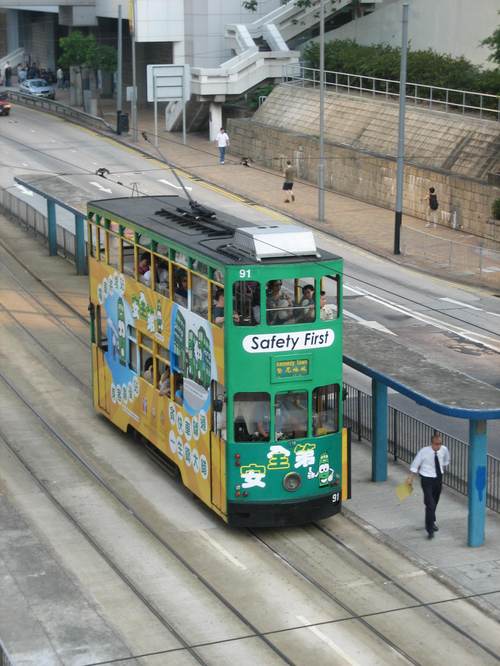 Double_decker_tram