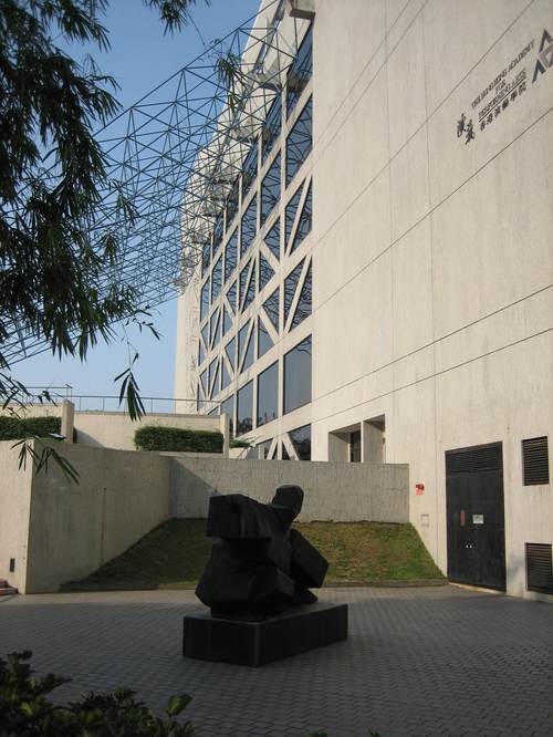 Perf_arts_center