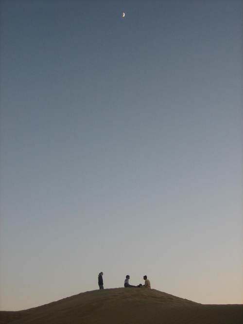Crescent_moon1