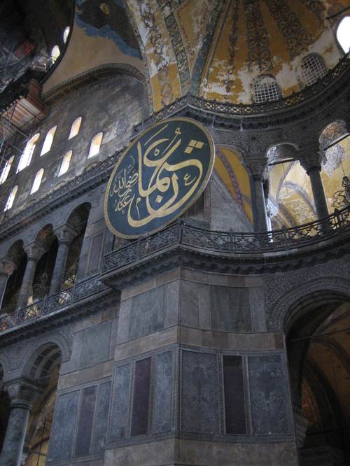 Hagia_sophia1