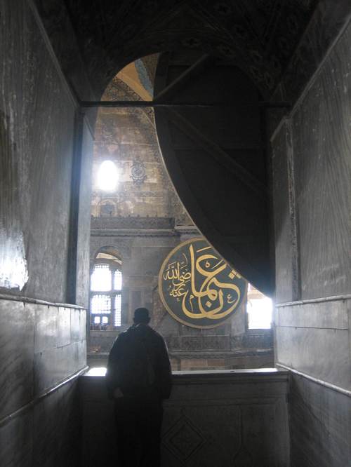 Hagia_sophia5