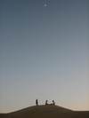 Crescent_moon1